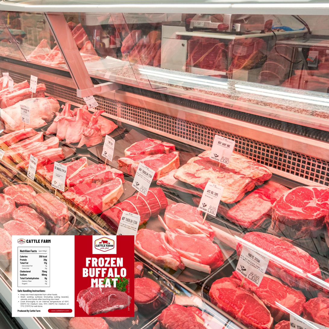 Cattle Farm — Frozen Buffalo Meat Display