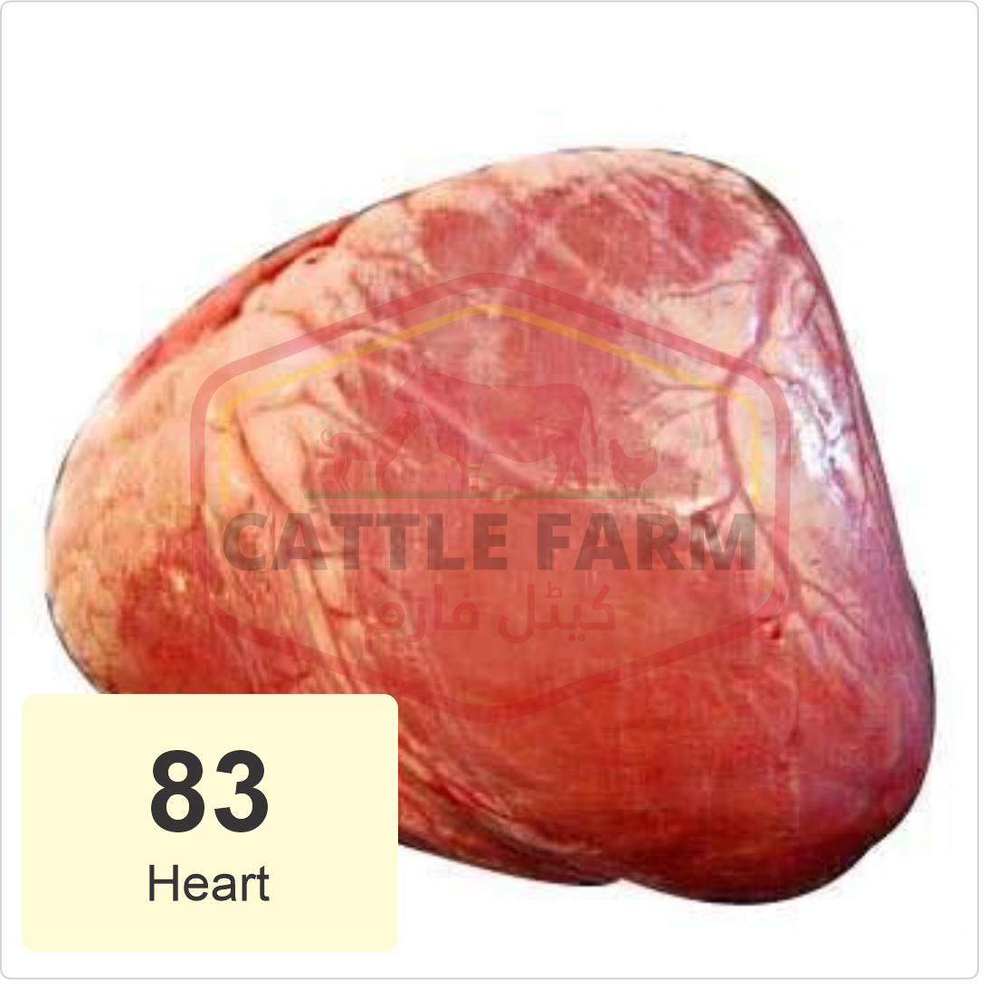 Heart Offal